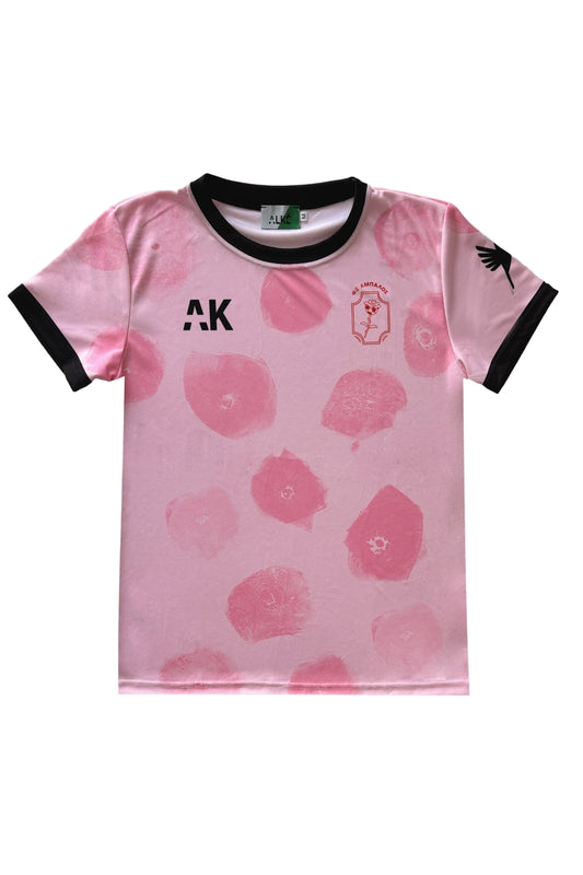 FC ABALOS - Maillot Gardienne - Octobre Rose 24